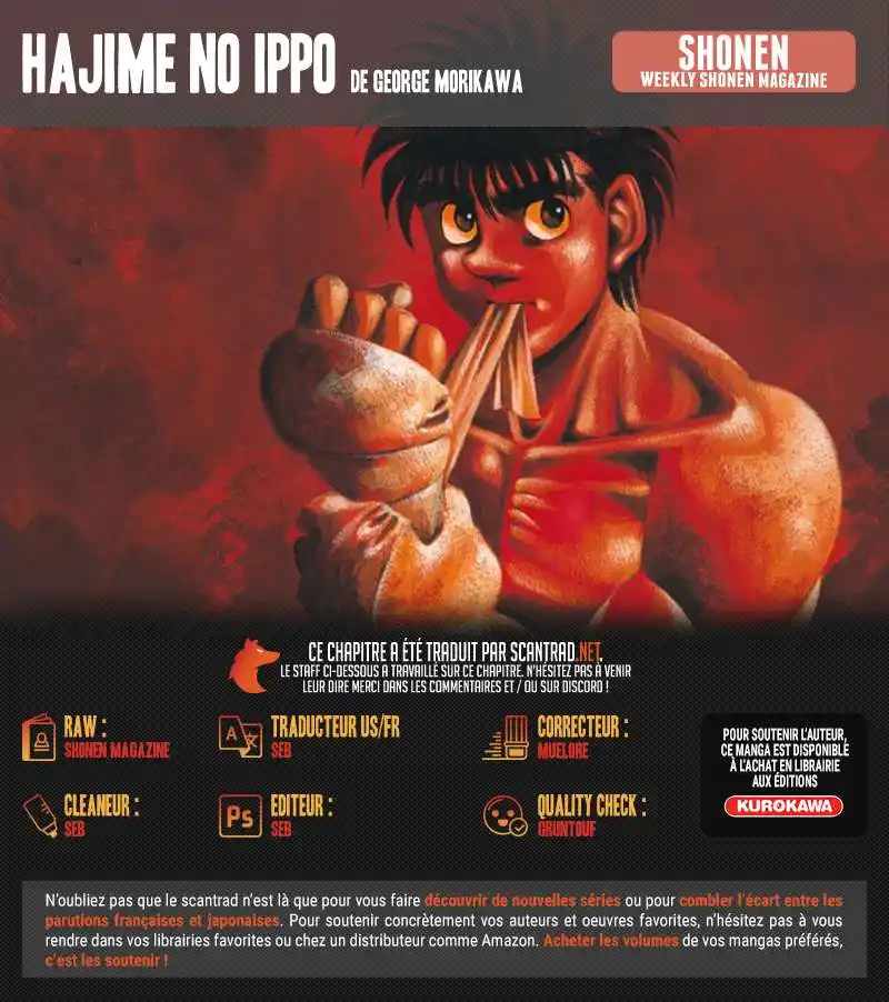 Hajime no Ippo 1403 page 2