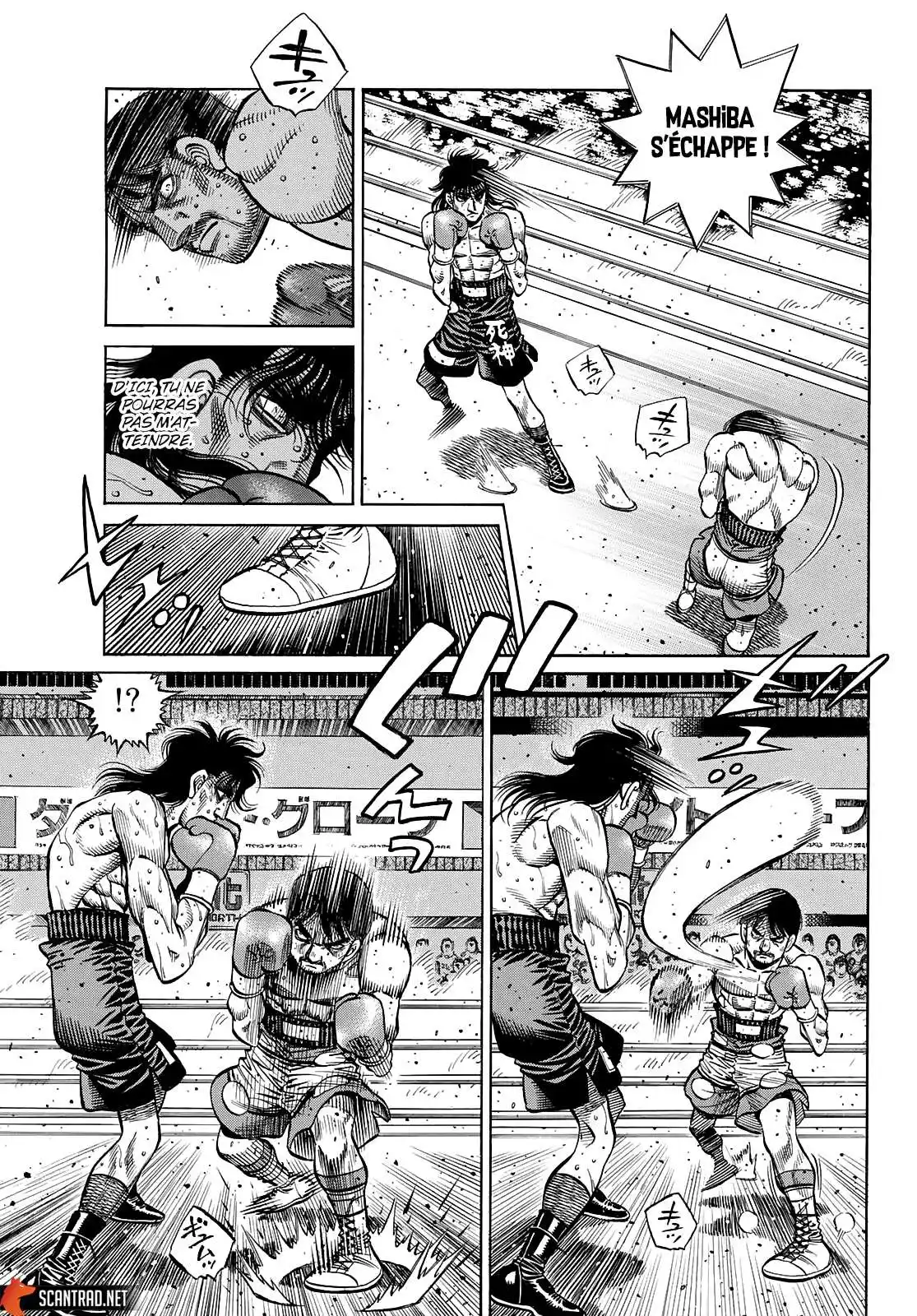 Hajime no Ippo 1365 page 7