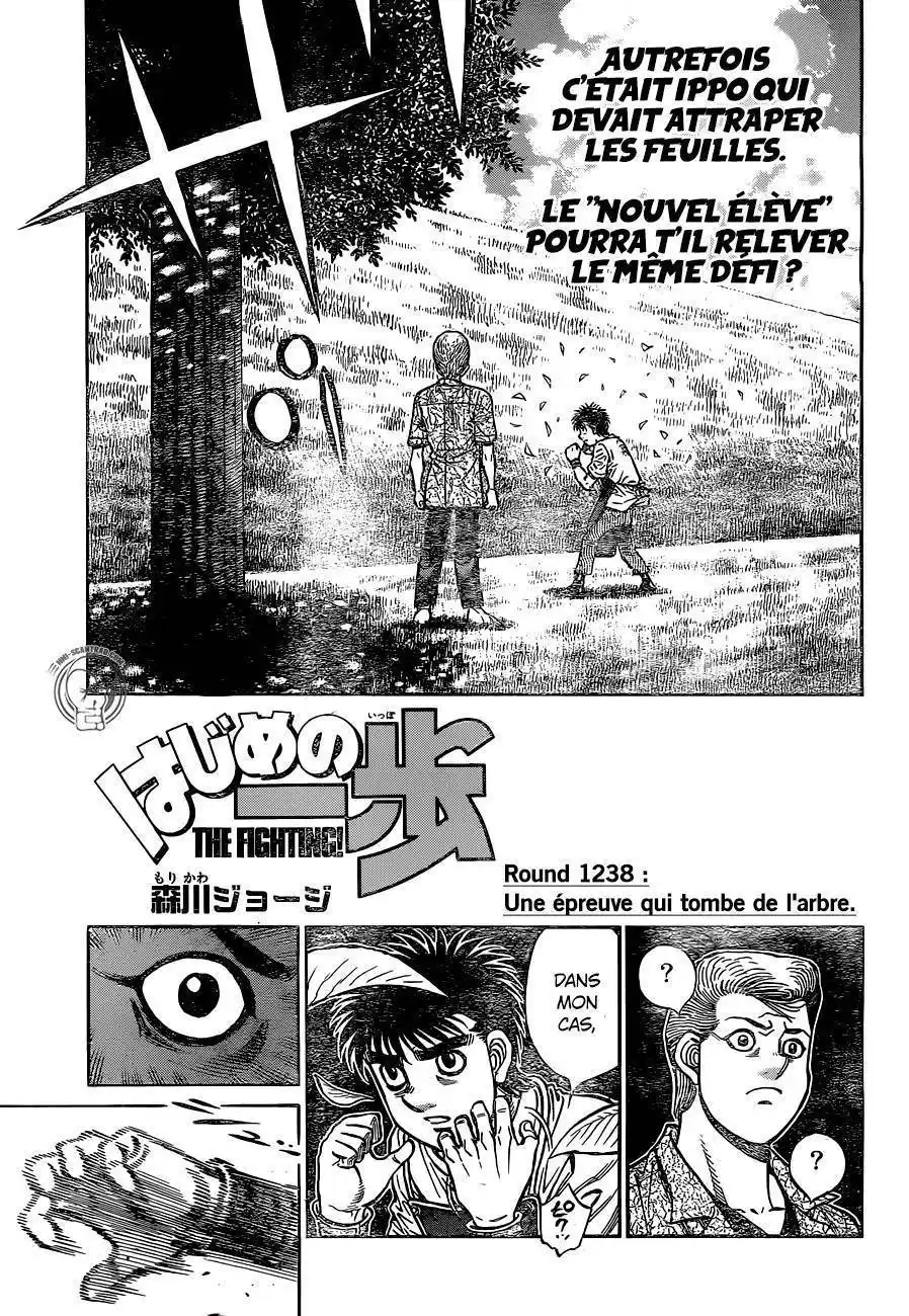 Hajime no Ippo 1238 page 2