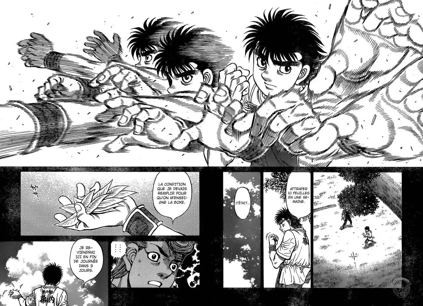 Hajime no Ippo 1238 page 3