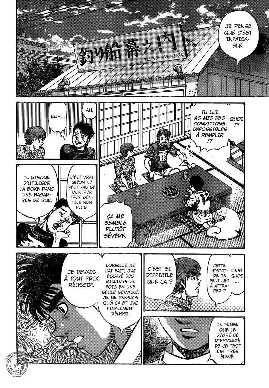 Hajime no Ippo 1238 page 6