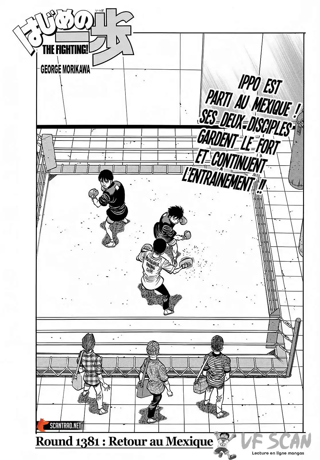 Hajime no Ippo 1381 page 1