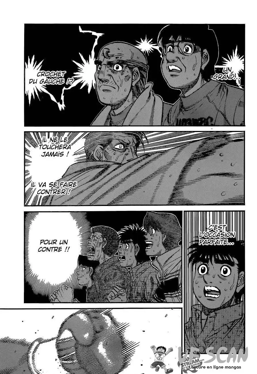 Hajime no Ippo 1112 page 1