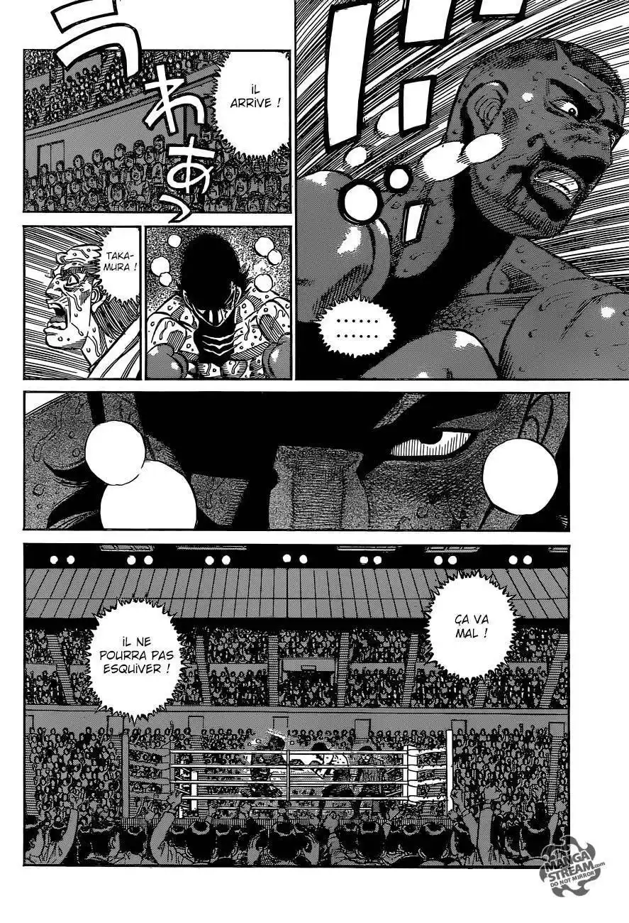 Hajime no Ippo 1112 page 12