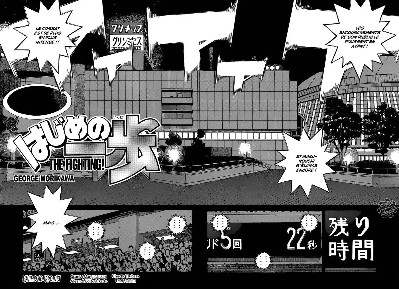Hajime no Ippo 1052 page 2