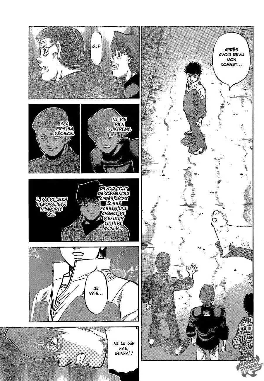 Hajime no Ippo 1124 page 7