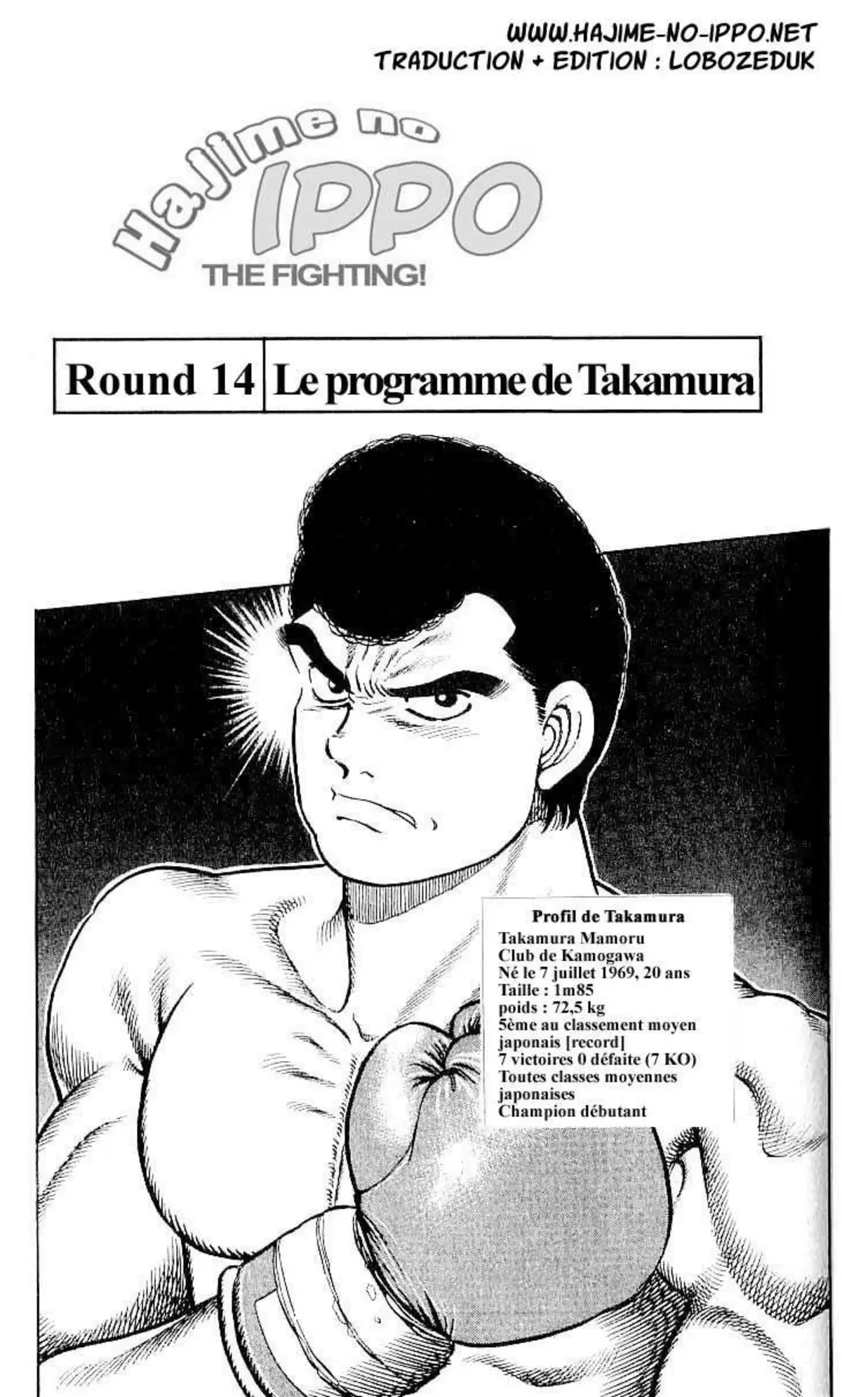 Hajime no Ippo 14 page 1