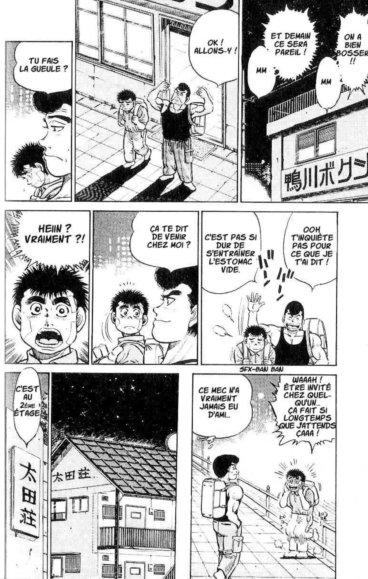 Hajime no Ippo 14 page 10