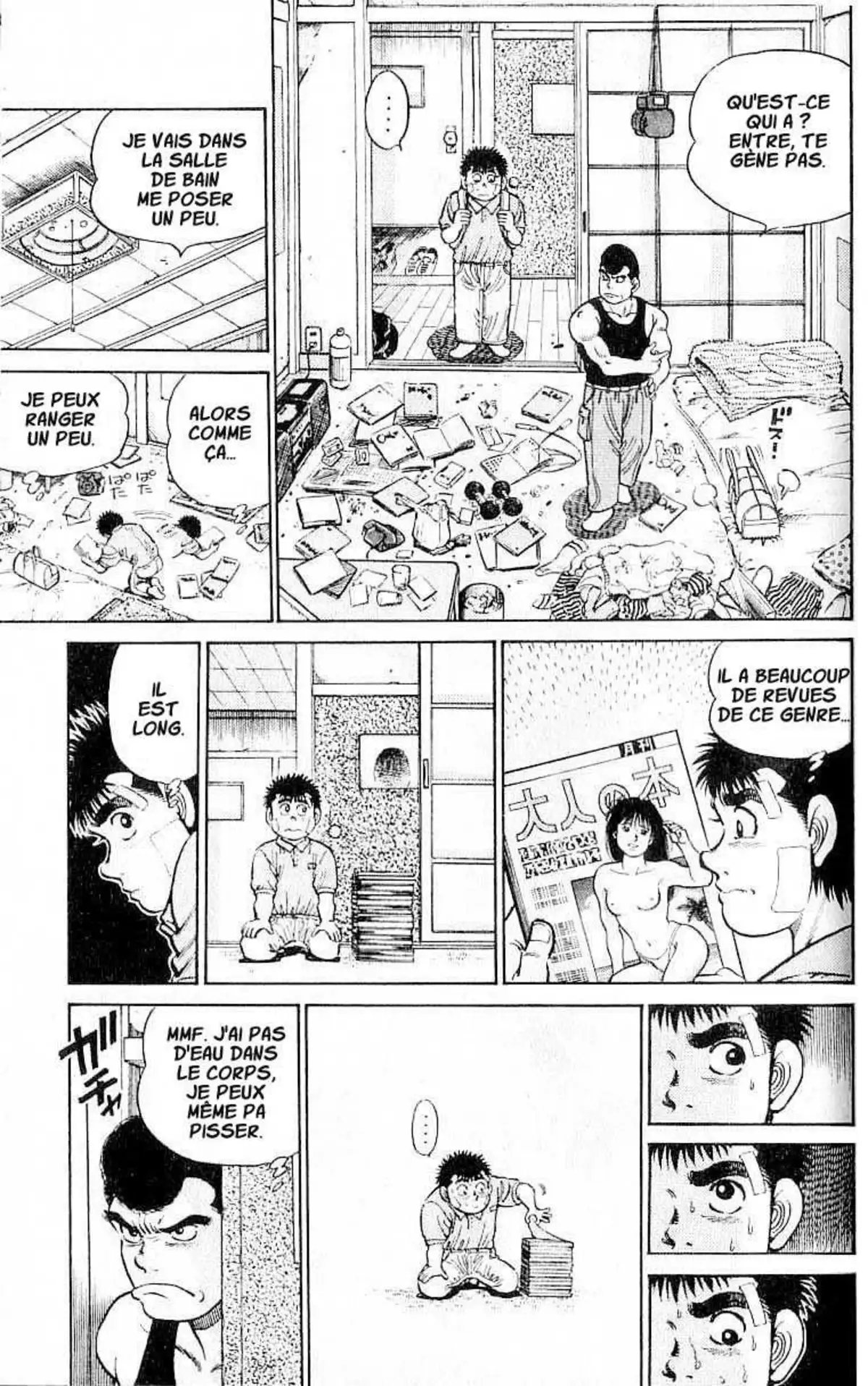 Hajime no Ippo 14 page 11