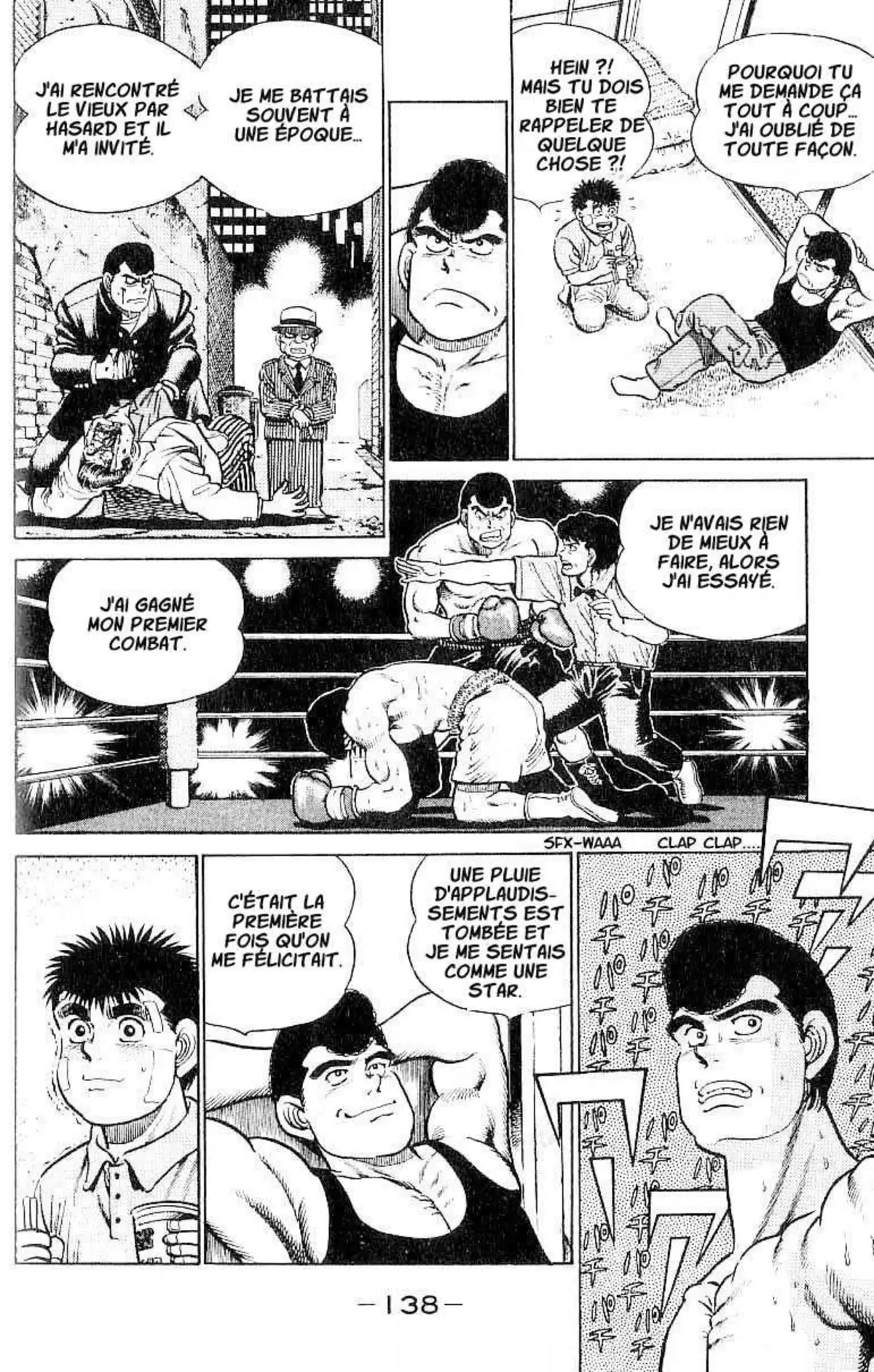 Hajime no Ippo 14 page 14
