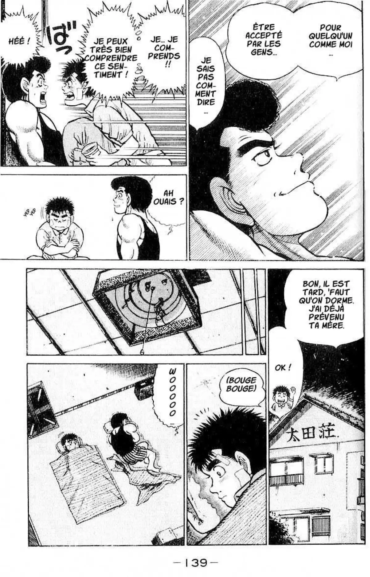 Hajime no Ippo 14 page 15
