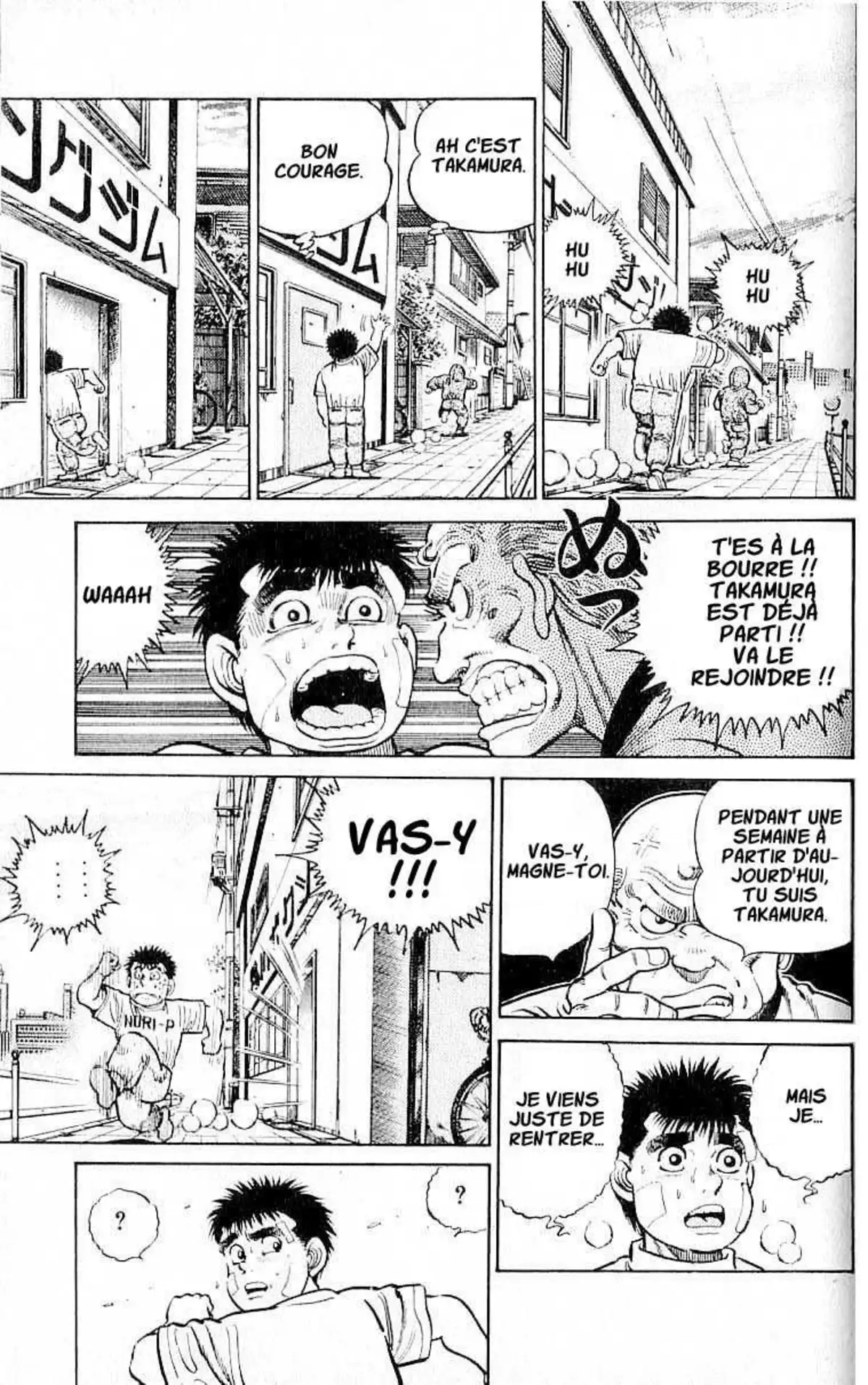 Hajime no Ippo 14 page 5