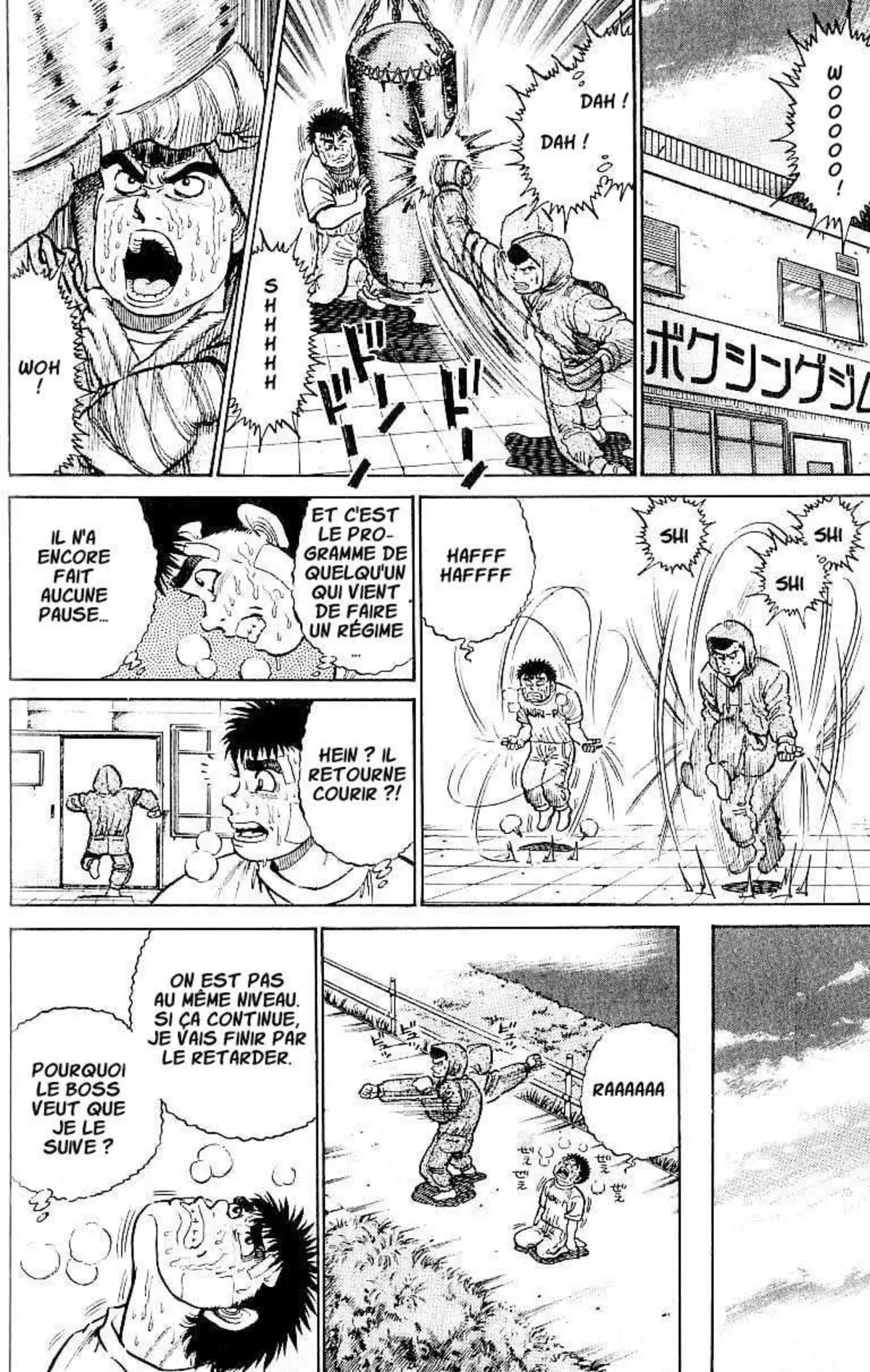 Hajime no Ippo 14 page 8