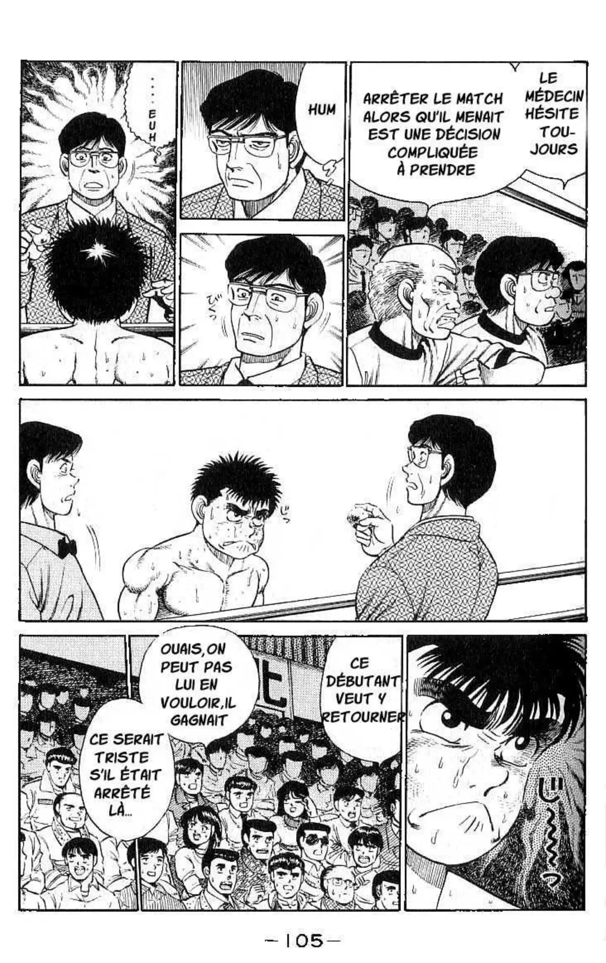 Hajime no Ippo 21 page 3