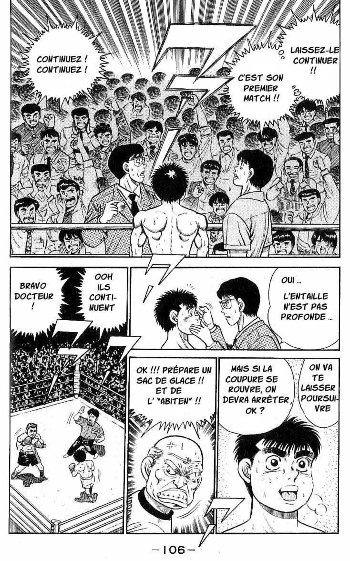Hajime no Ippo 21 page 4
