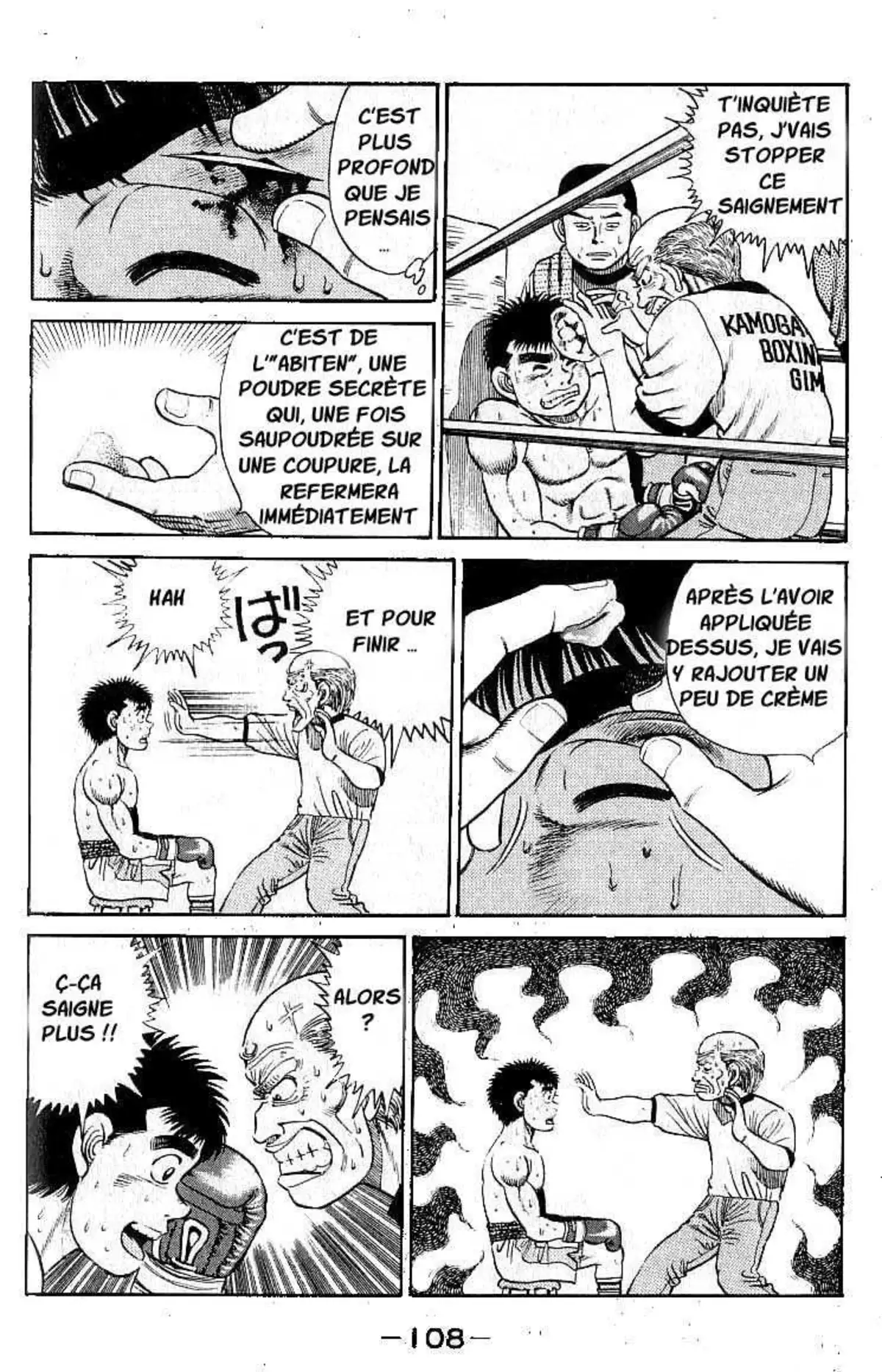 Hajime no Ippo 21 page 6