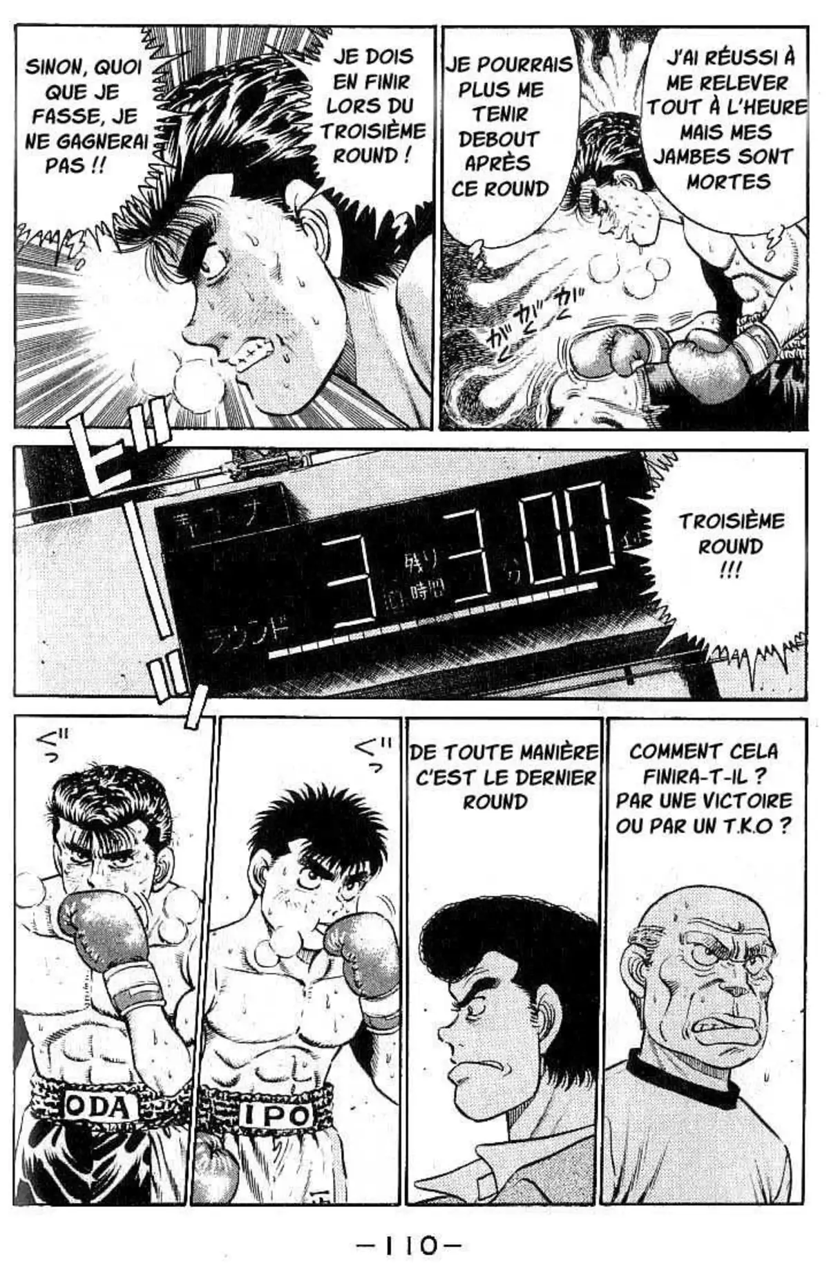 Hajime no Ippo 21 page 8