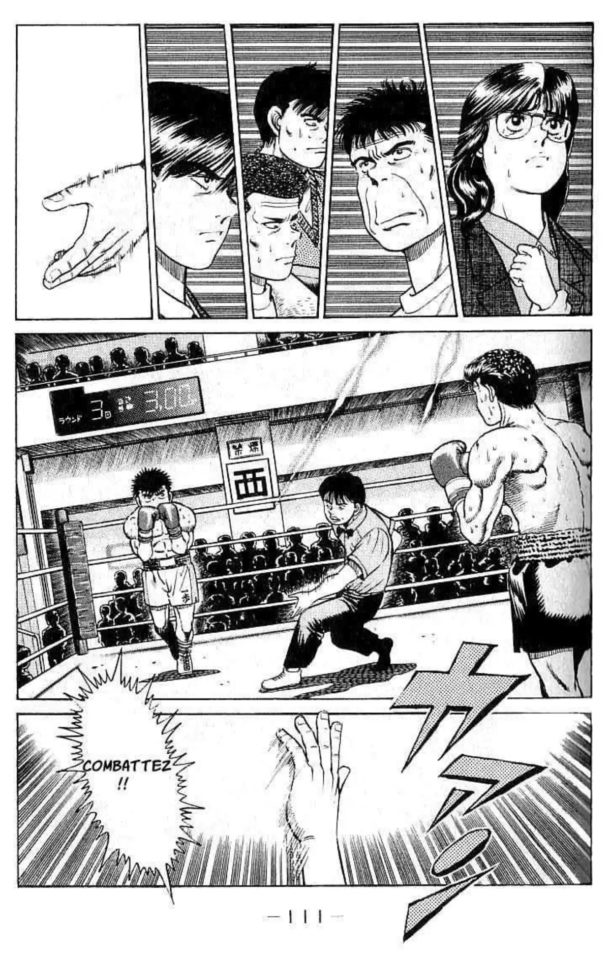 Hajime no Ippo 21 page 9