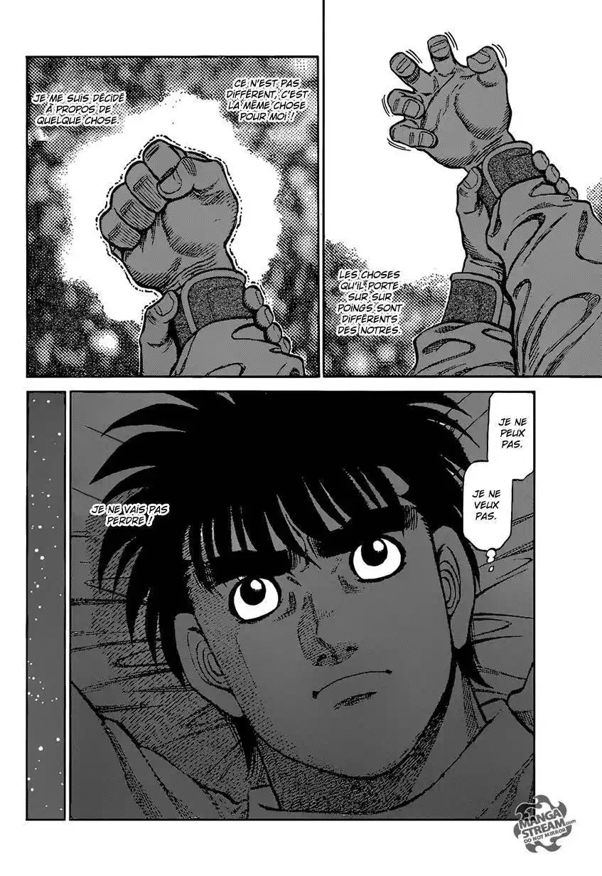 Hajime no Ippo 1177 page 14