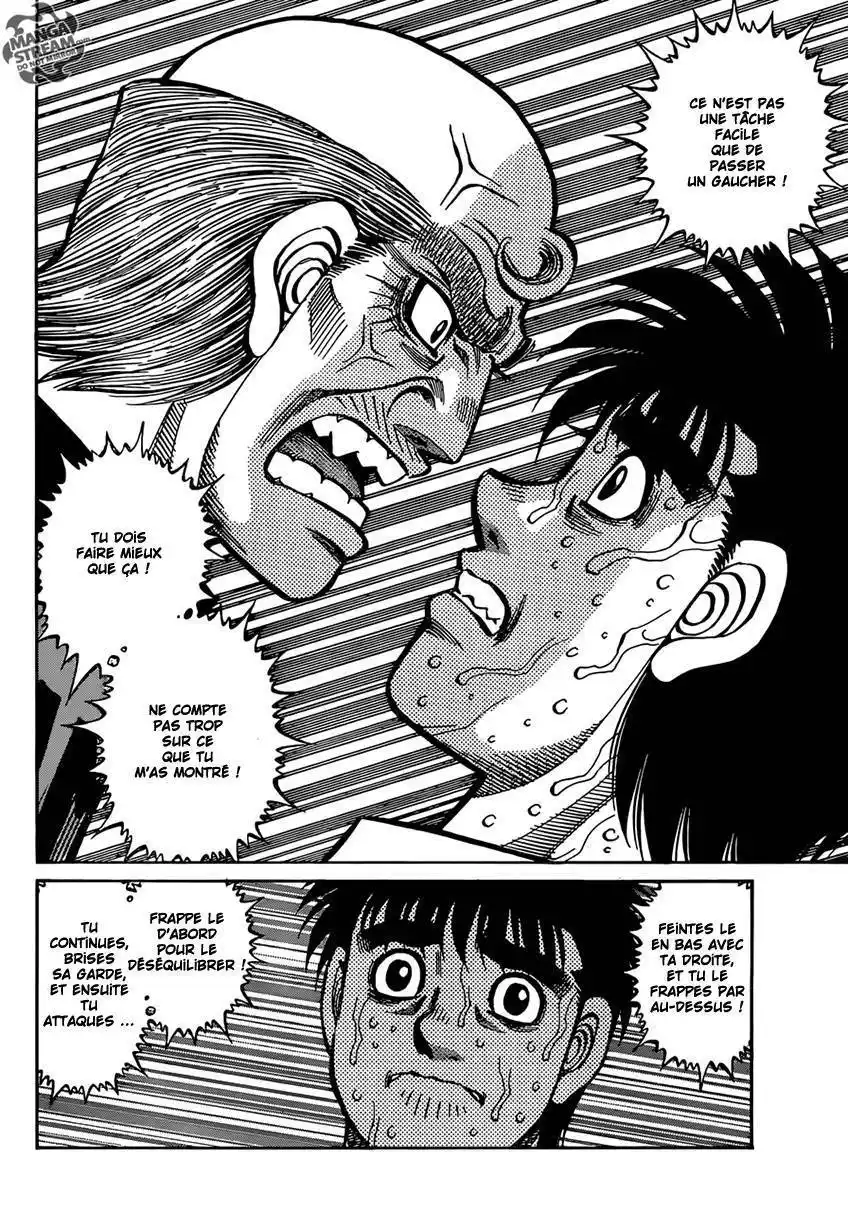 Hajime no Ippo 1176 page 2