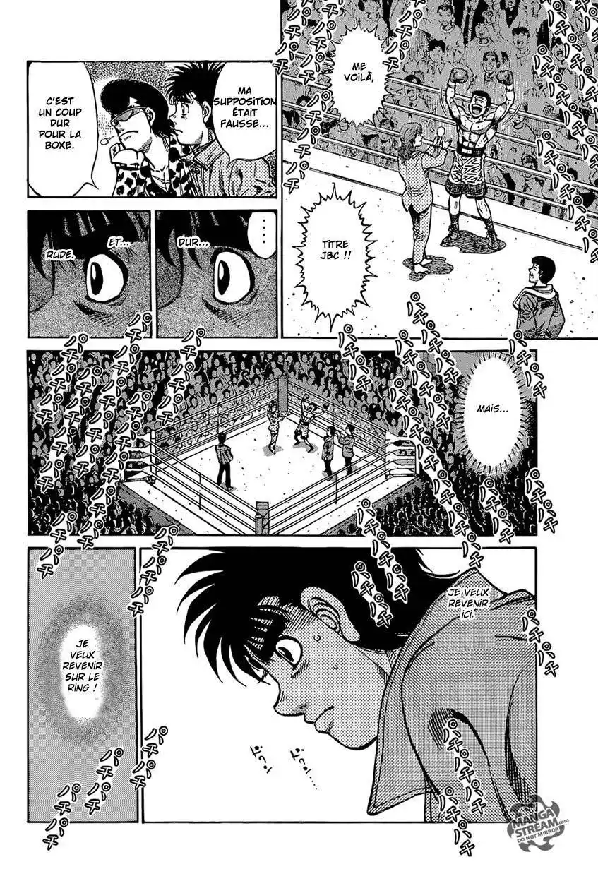 Hajime no Ippo 1172 page 4