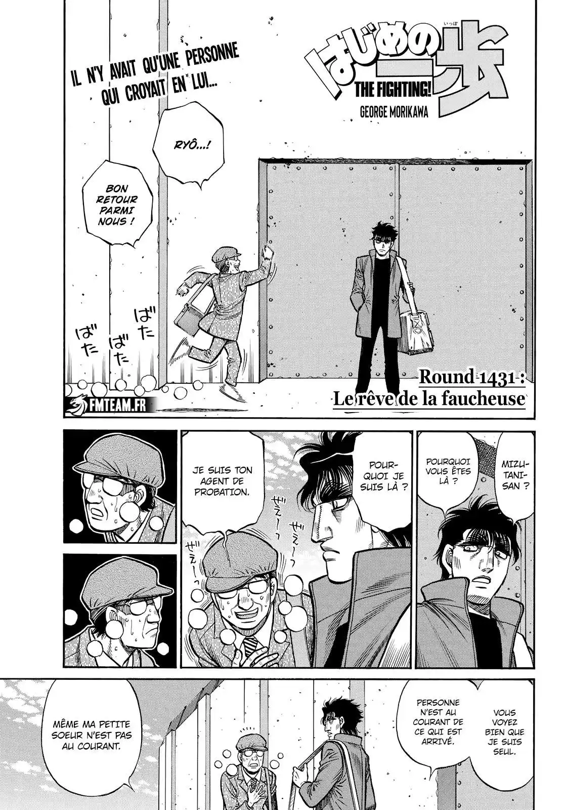 Hajime no Ippo 1431 page 1