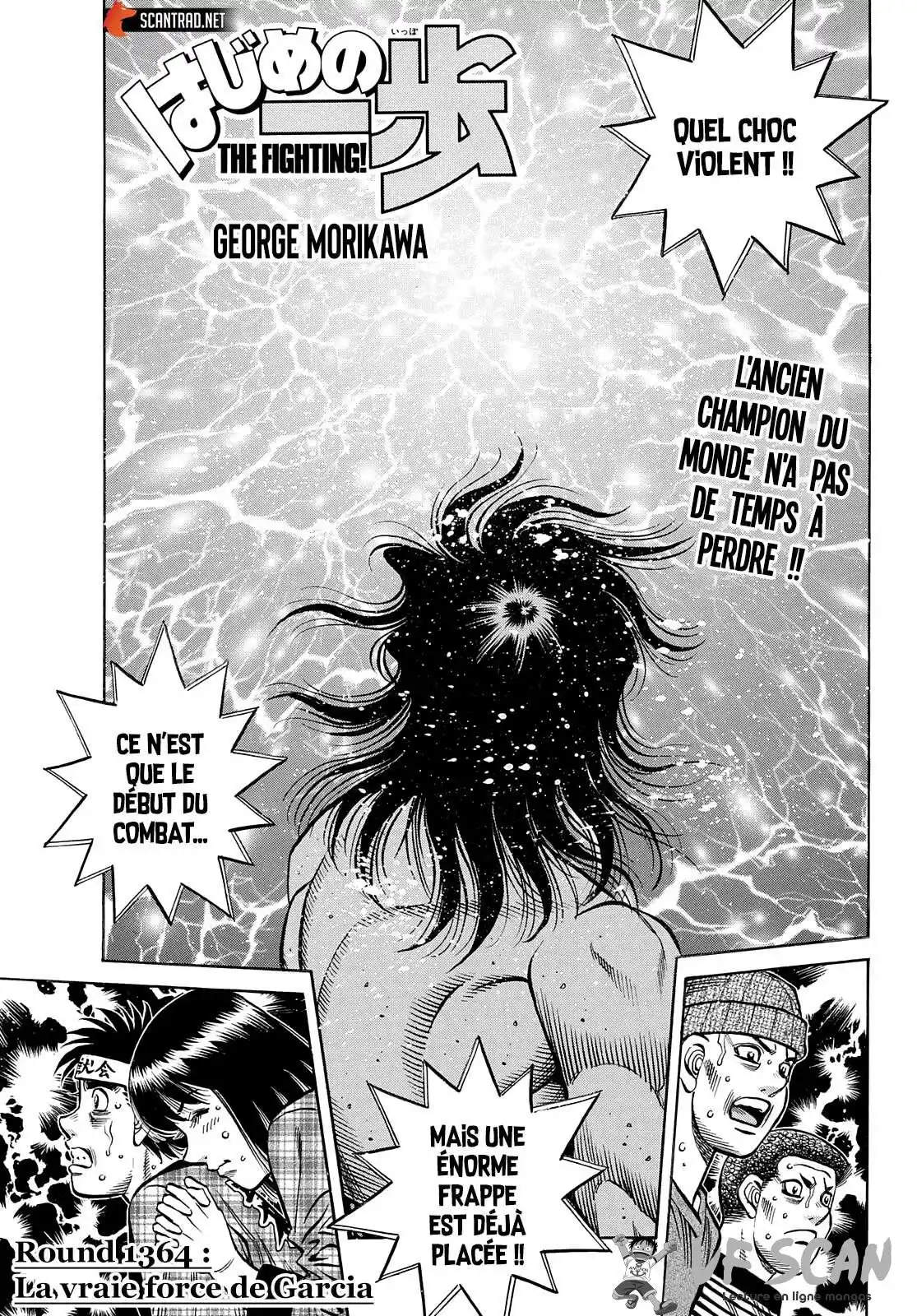 Hajime no Ippo 1364 page 1