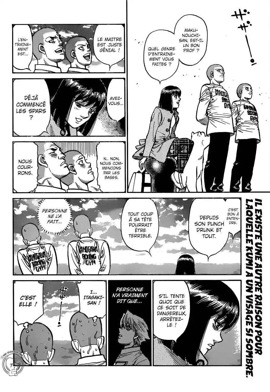 Hajime no Ippo 1251 page 13
