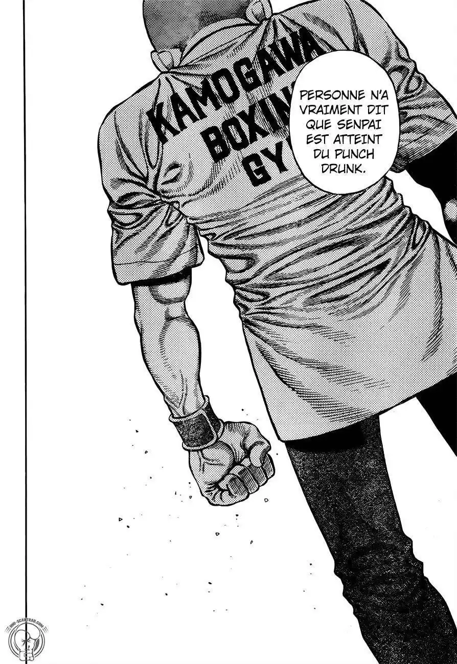 Hajime no Ippo 1251 page 5