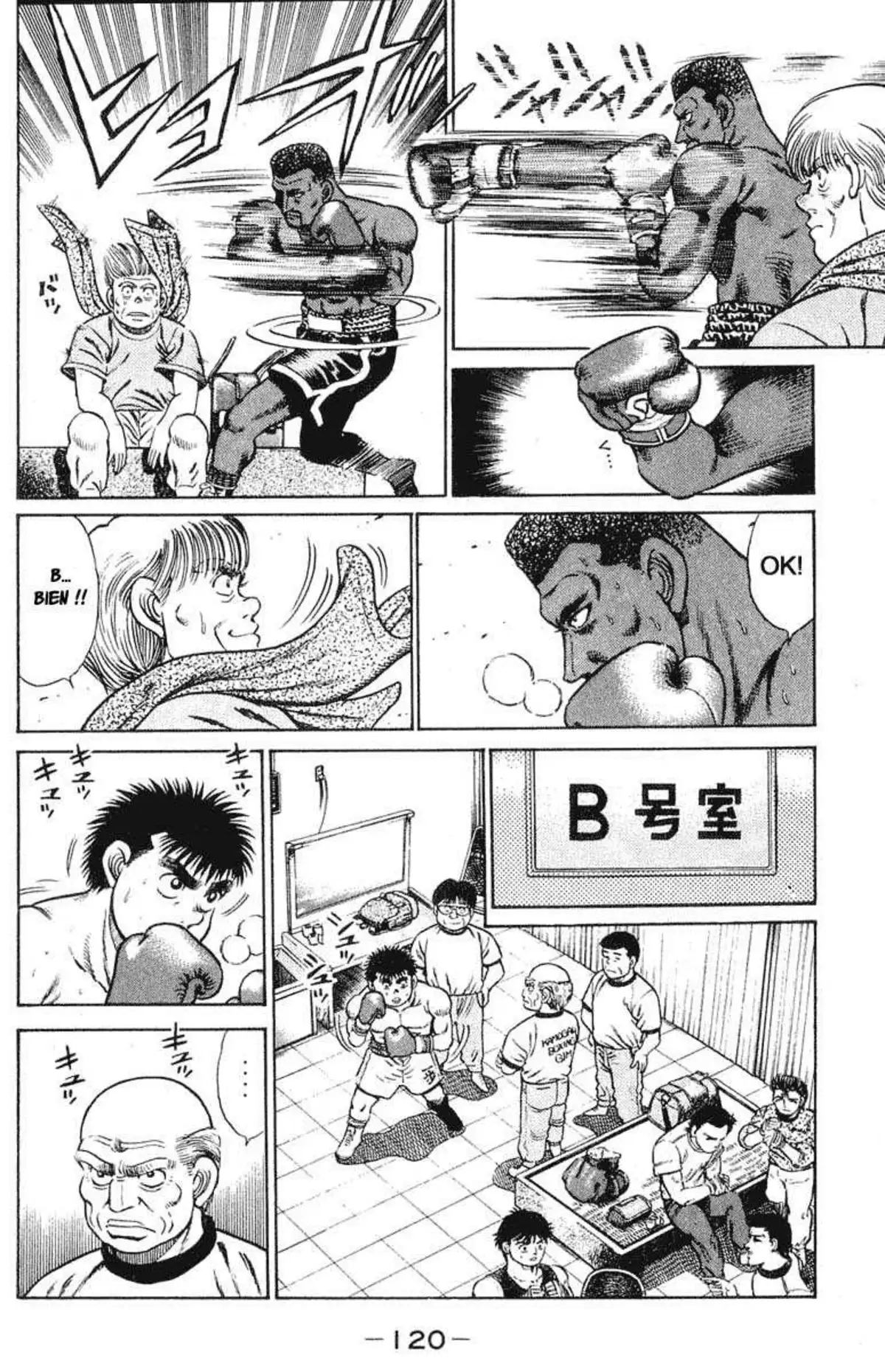 Hajime no Ippo 30 page 12