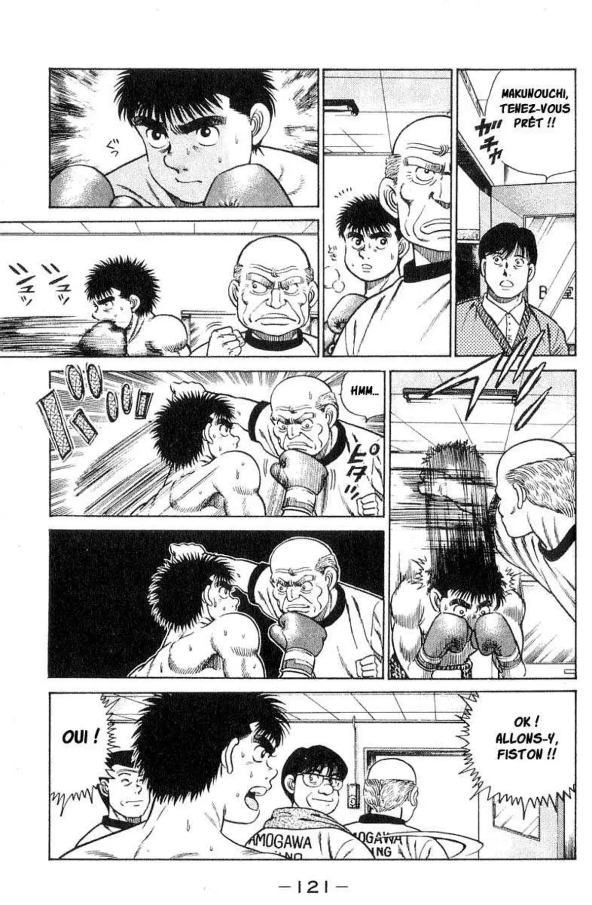 Hajime no Ippo 30 page 13