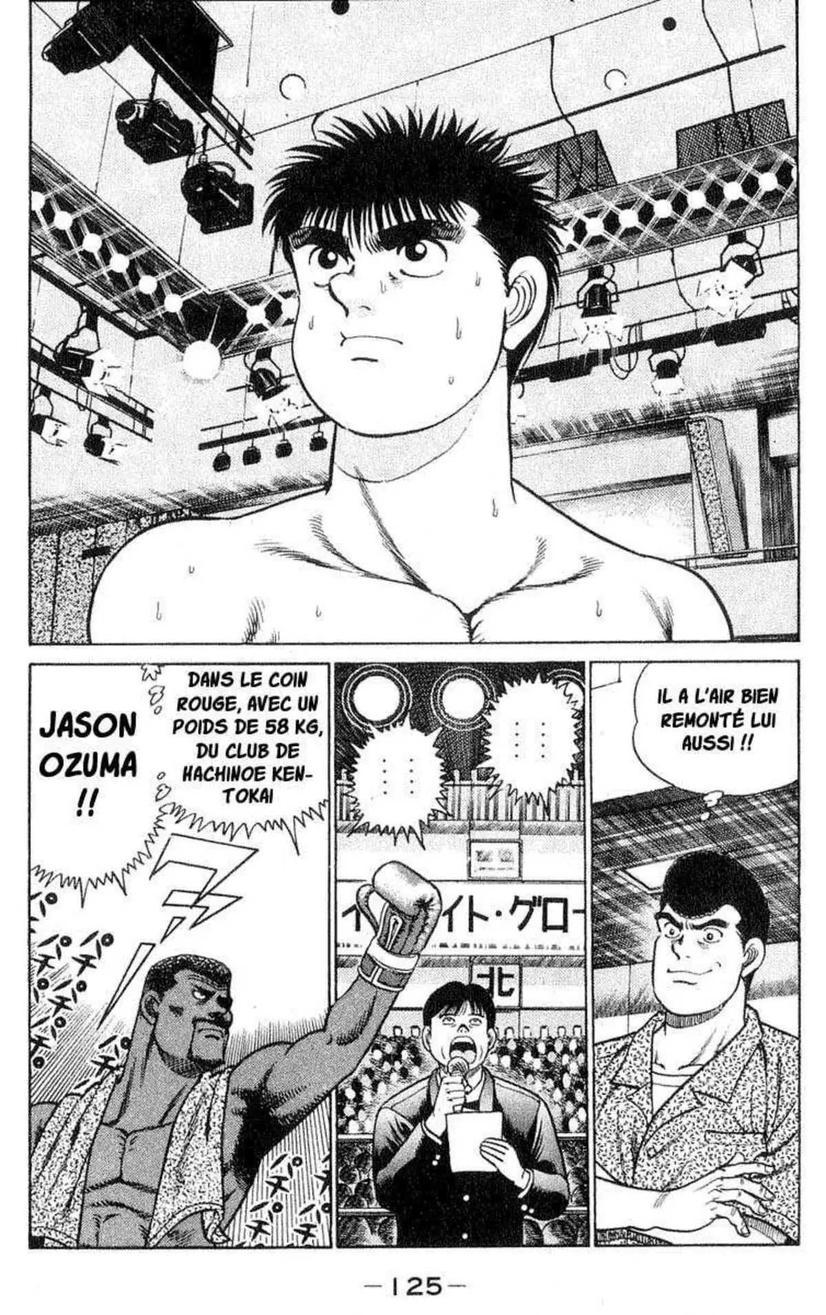 Hajime no Ippo 30 page 17