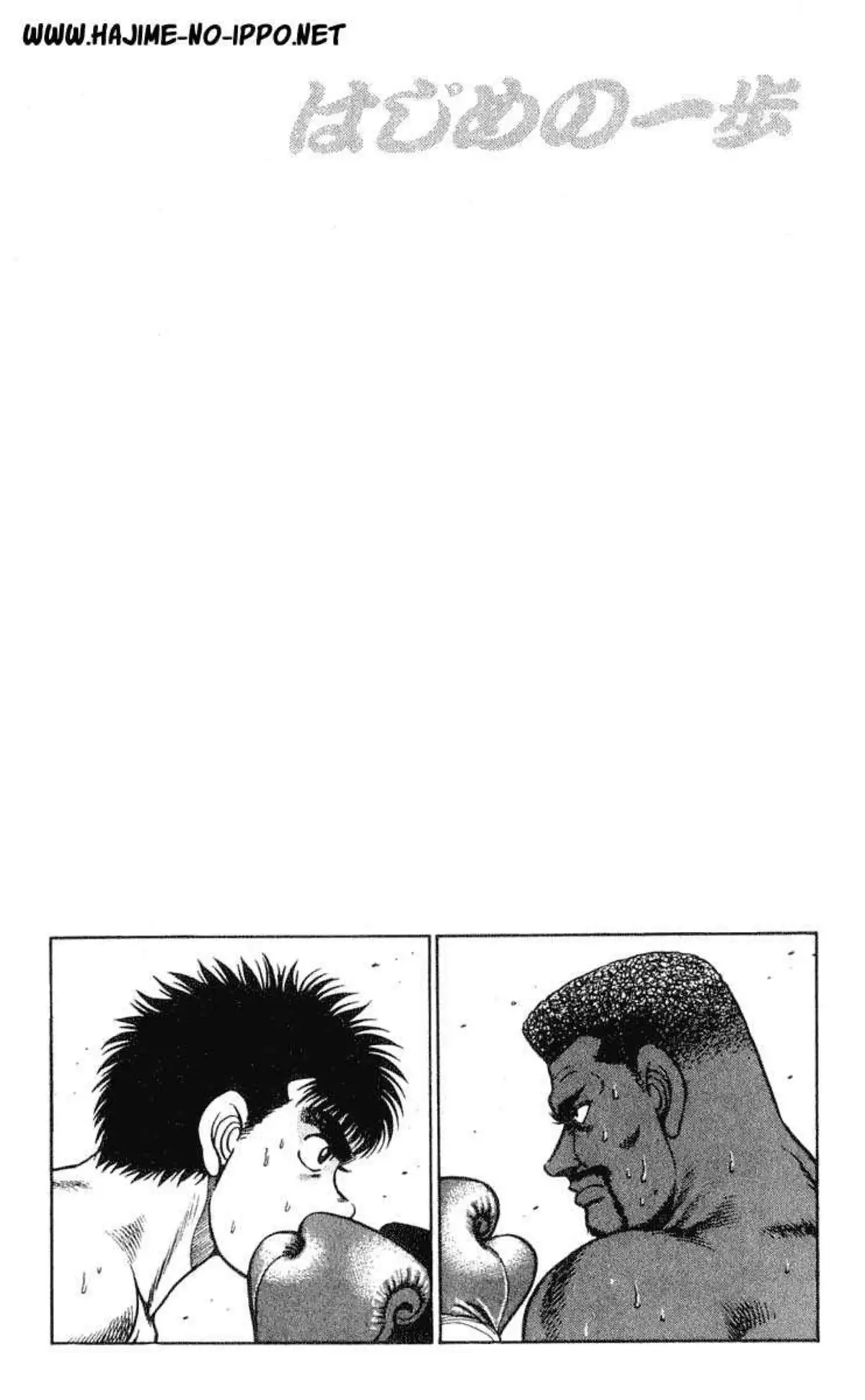 Hajime no Ippo 30 page 20