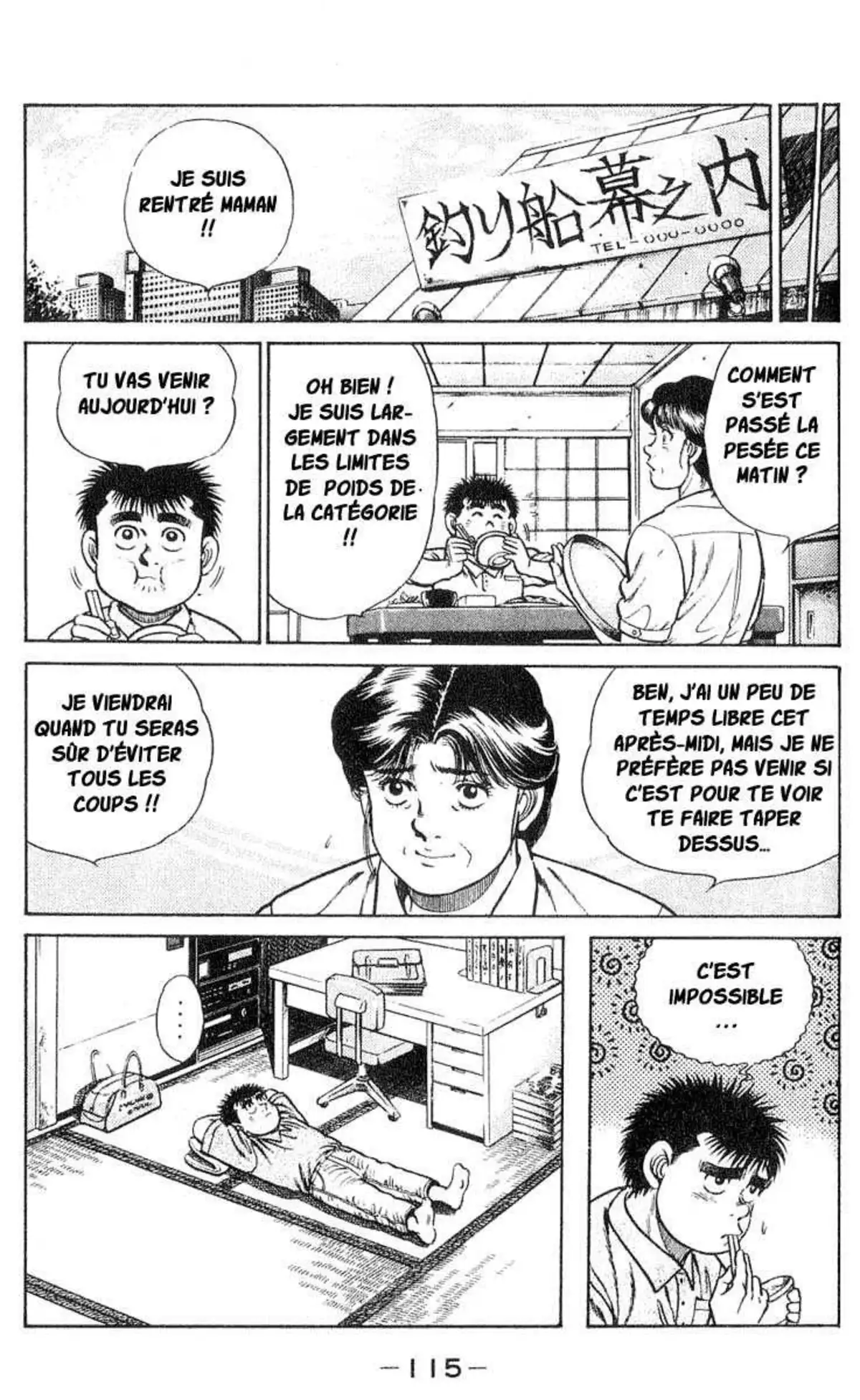 Hajime no Ippo 30 page 7