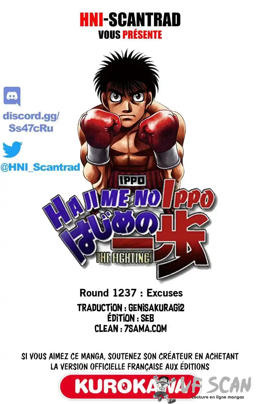 Hajime no Ippo 1237 page 1