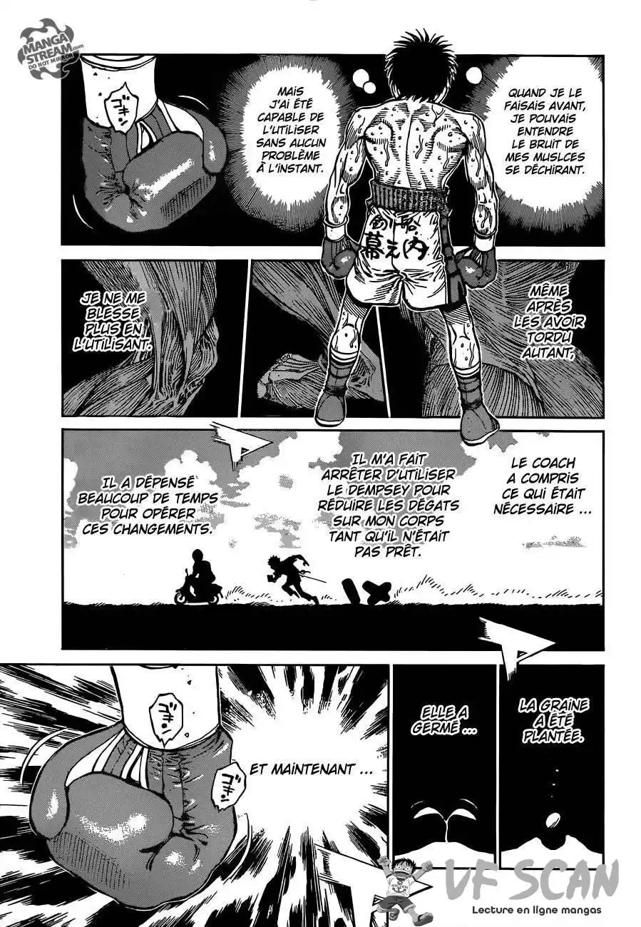 Hajime no Ippo 1184 page 1