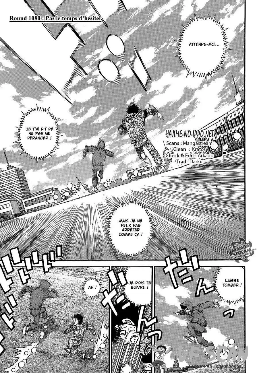 Hajime no Ippo 1080 page 1