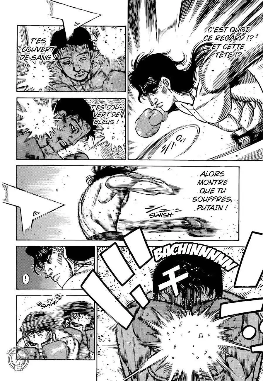 Hajime no Ippo 1255 page 2