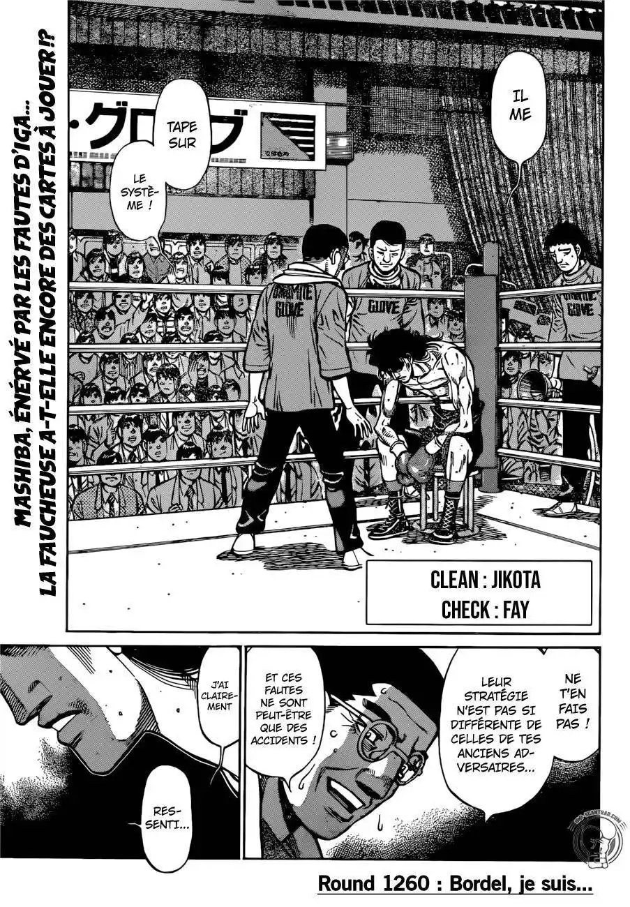 Hajime no Ippo 1260 page 2