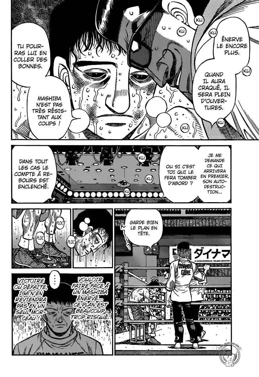 Hajime no Ippo 1260 page 5