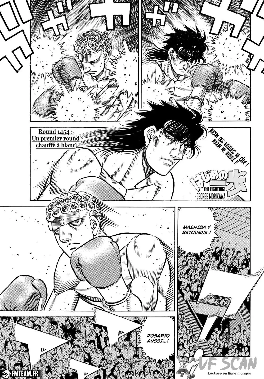 Hajime no Ippo 1454 page 1