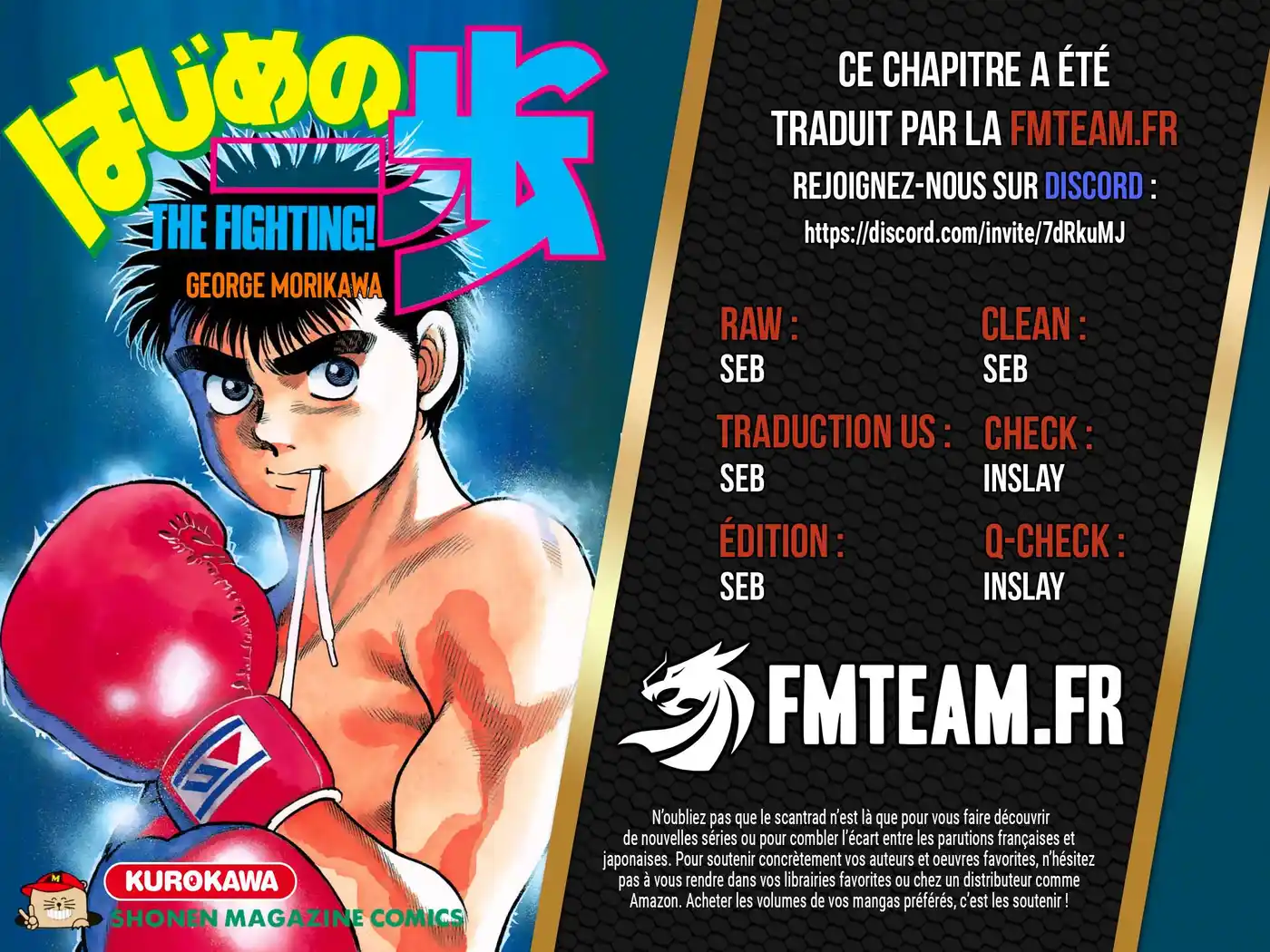 Hajime no Ippo 1454 page 2