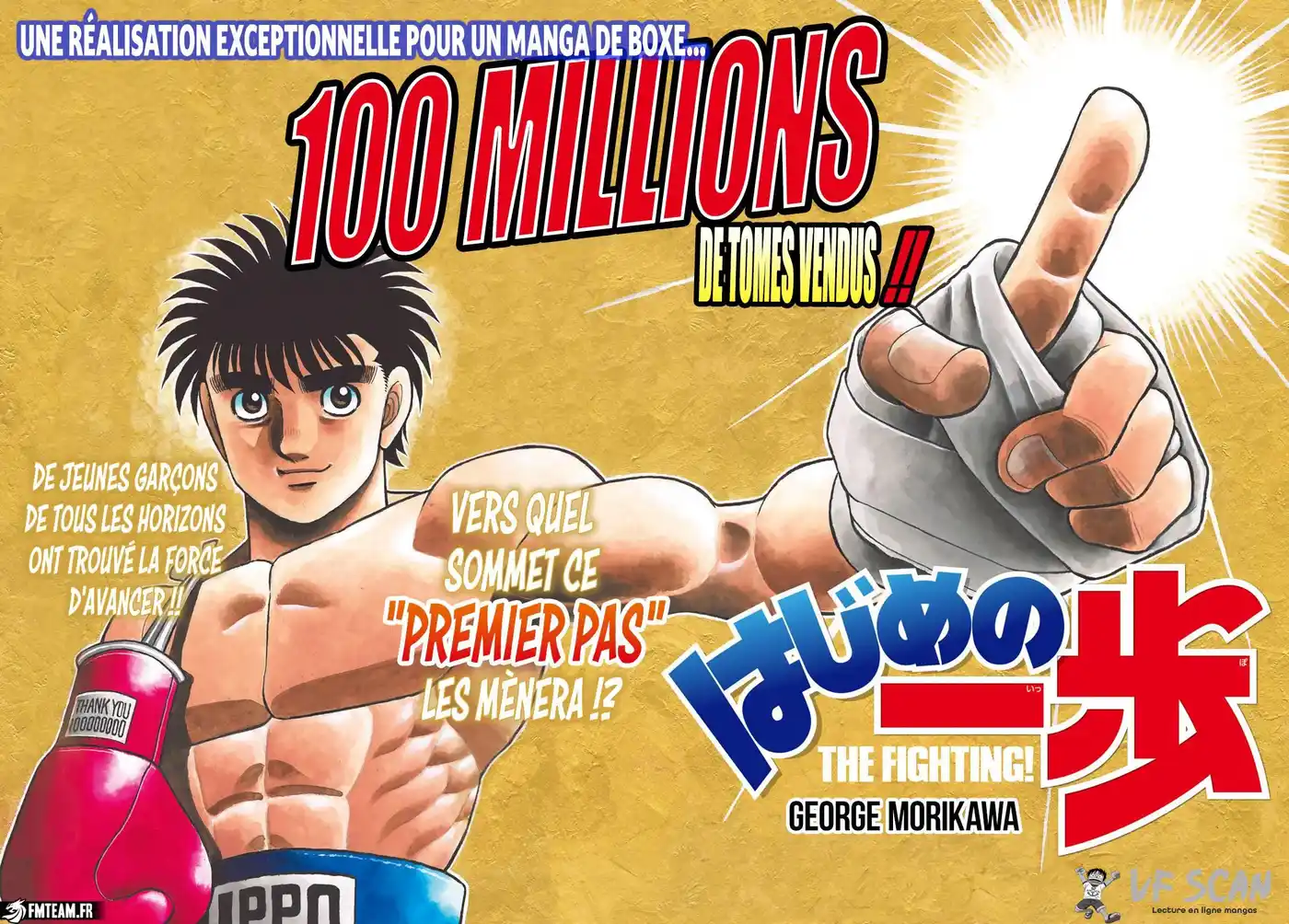 Hajime no Ippo 1428 page 1