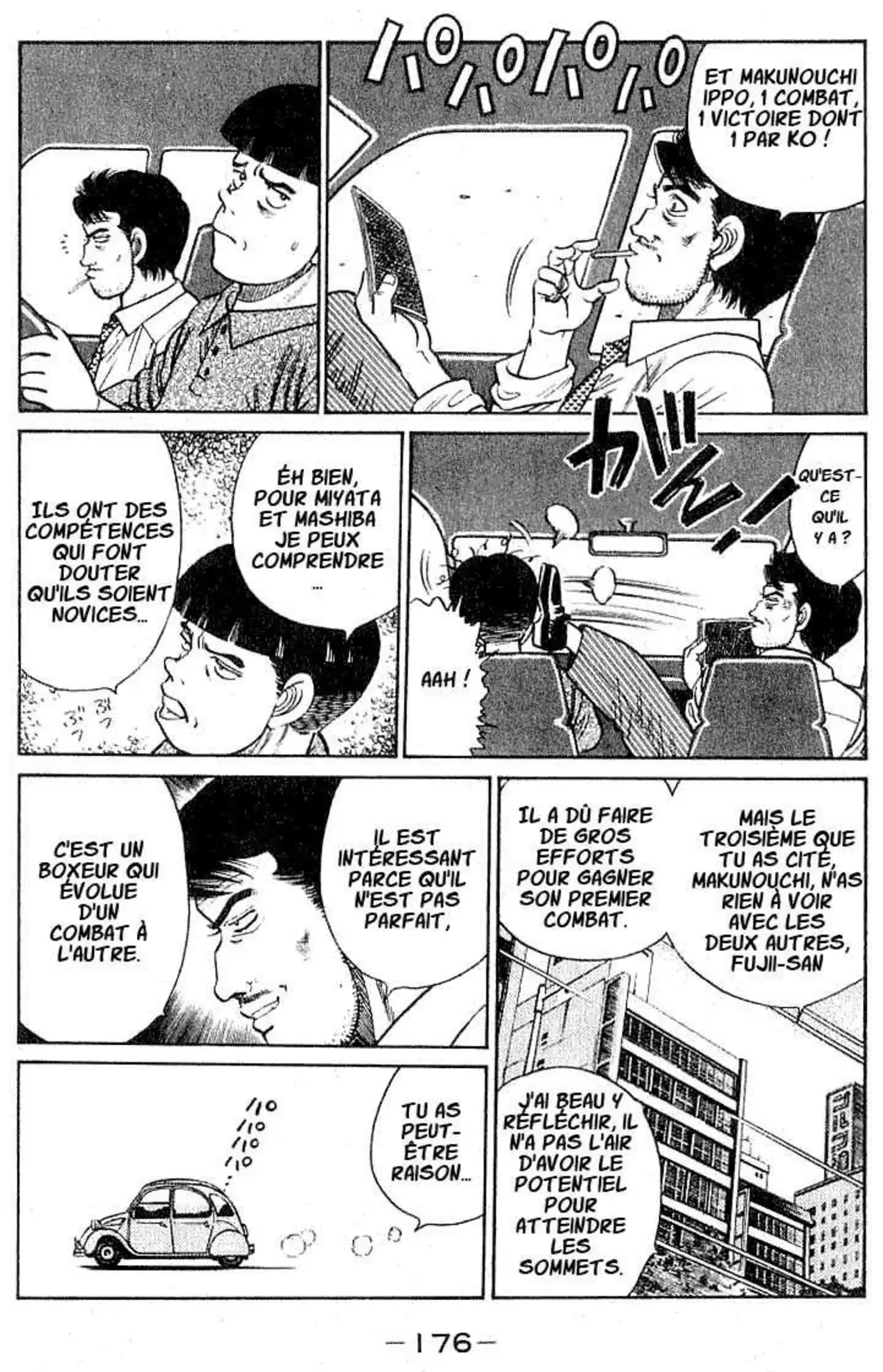 Hajime no Ippo 24 page 15