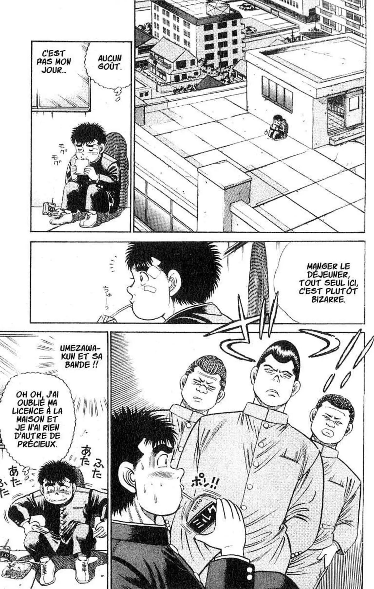 Hajime no Ippo 24 page 8