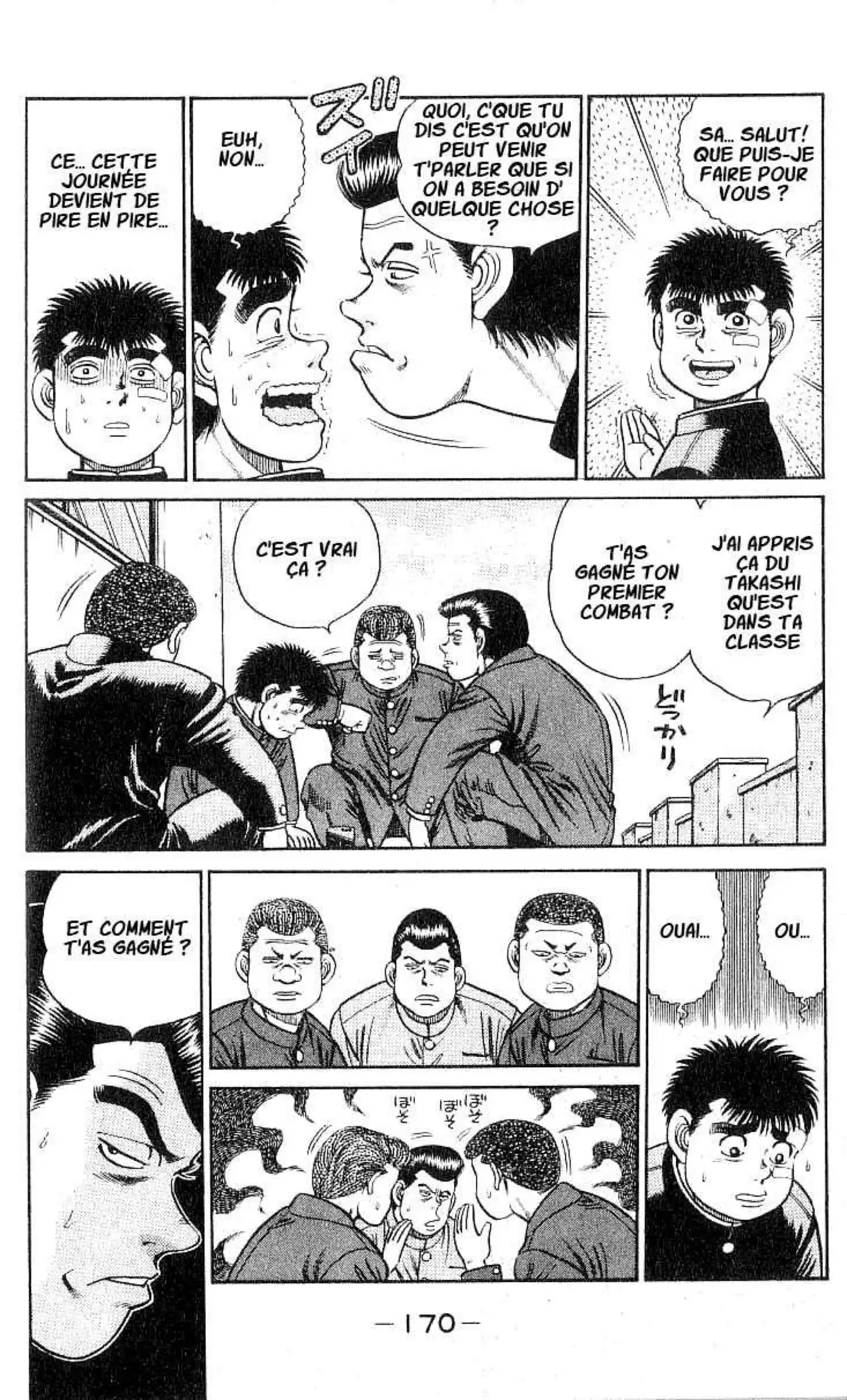 Hajime no Ippo 24 page 9