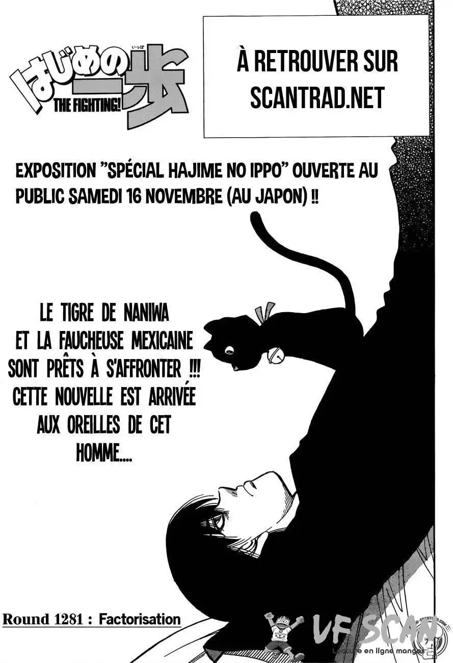 Hajime no Ippo 1281 page 1