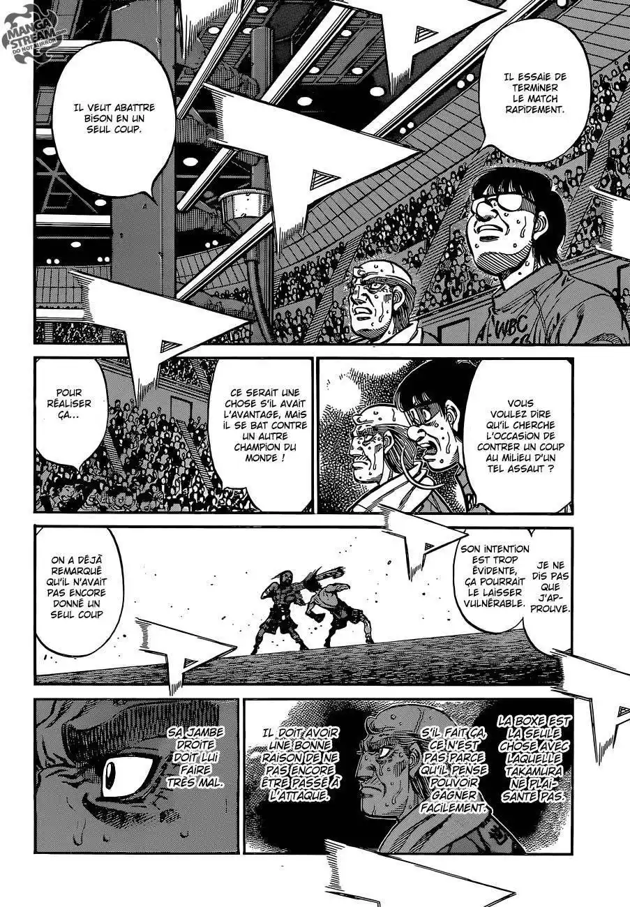 Hajime no Ippo 1111 page 7