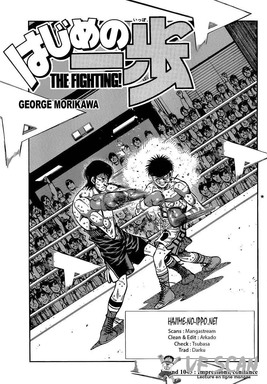 Hajime no Ippo 1045 page 1