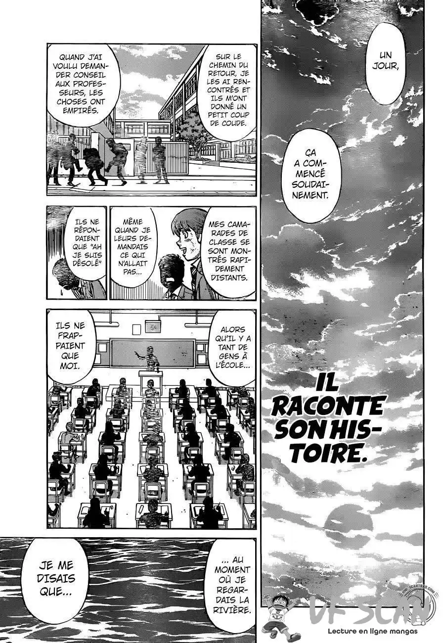 Hajime no Ippo 1228 page 1